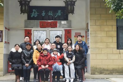 关于“一方庭院四时美·文