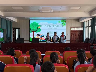 【乡镇动态】金拱镇妇联：开展读
