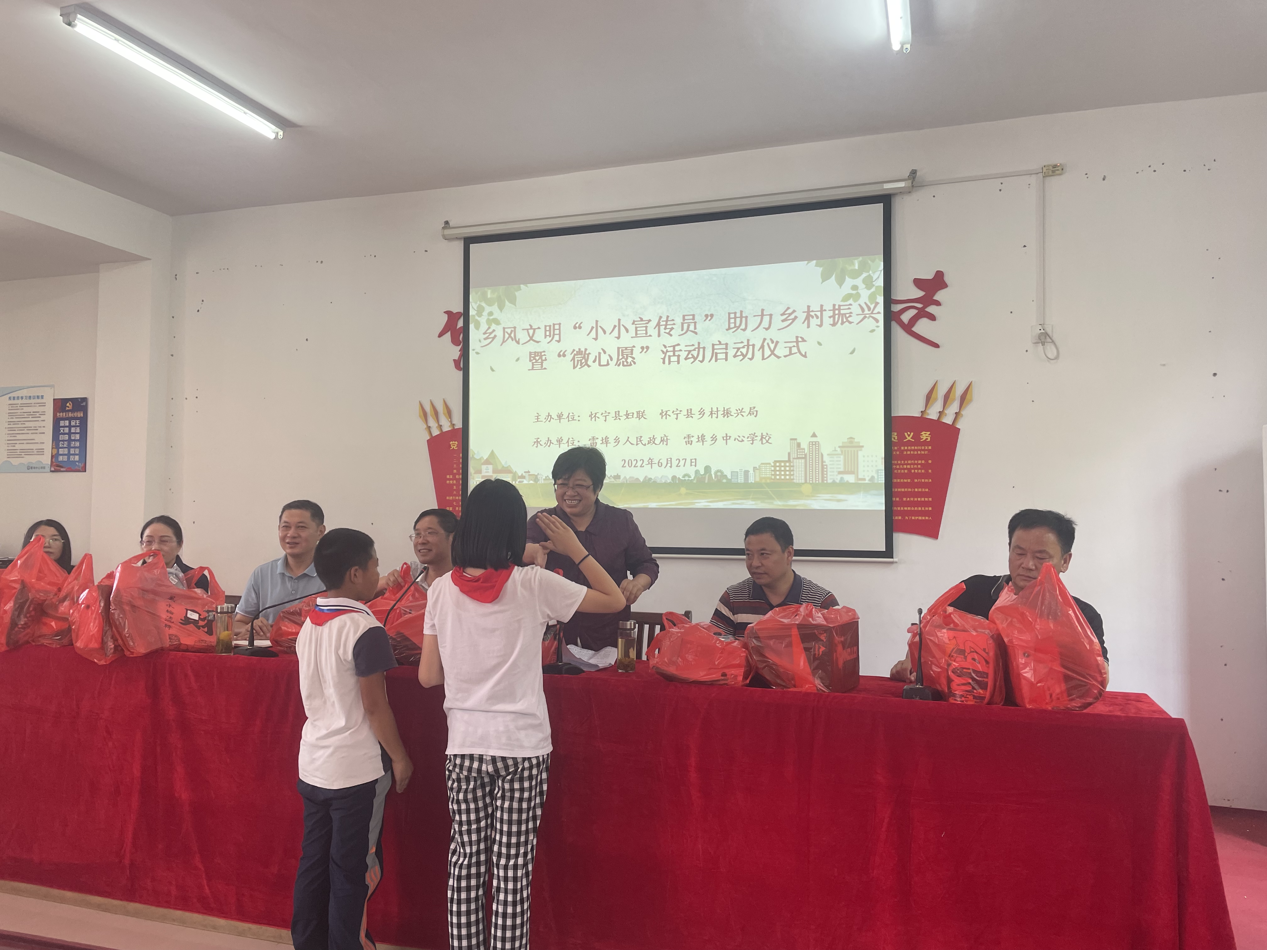生成缩略图   缩略图宽度  400  缩略图高度  400